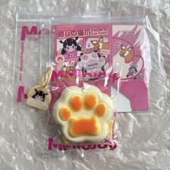 Mellojoy メロジョイ 猫爪 チーズ爪 中古品 - メルカリ