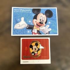 東京ディズニーリゾート クラブ33 ステッカー チケット使用済みのサムネイル