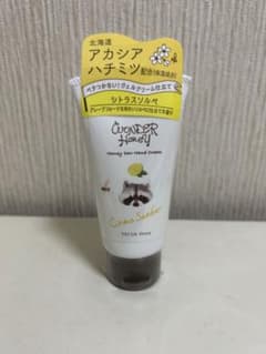 BCL VECUA Honey ワンダーハニー とろとろハンドクリーム シトラ…のサムネイル