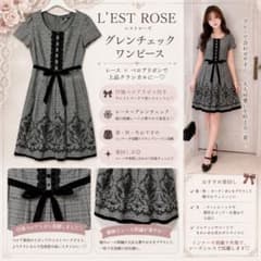 清楚 上品 フェミニン フロッキー レース 花柄 グレンチェック 膝丈ワンピースのサムネイル
