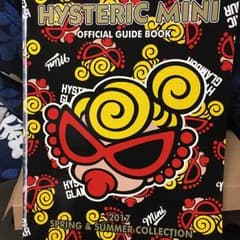 ヒスミニムック本のサムネイル