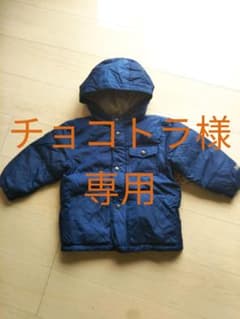 ダウン ジャケット コート アウター 防寒 暖かい 新品 未使用