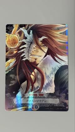 D.Gray-man カード TCG クロス・マリアン - メルカリ