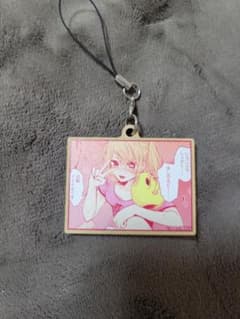 推しの子 星野ルビーのサムネイル