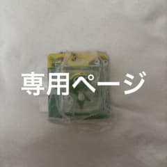 케로로 군조