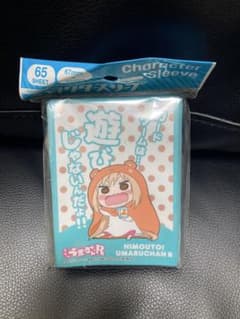 干物妹！ うまるちゃんR スリーブ　カードゲームは遊びじゃないんだよのサムネイル