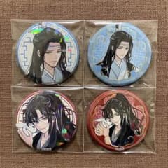 魔道祖師 缶バッジ 魏無羨 藍忘機 ヴィレヴァン - メルカリ