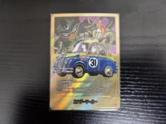 金エナジーマーカー 31 人造人間 金エナジーマーカー 31 人造人間 - メルカリ
