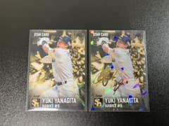 プロ野球チップス2026第1弾（スターカード：ソフトバンク柳田２枚セット）のサムネイル