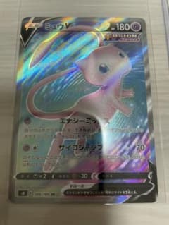 ポケモンカード ミュウV SRのサムネイル