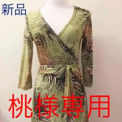 新品★ カシュクールワンピース ラップワンピース ワンピースのサムネイル