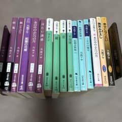 乃南アサ 文庫本 15冊セット 小説 読書 - メルカリ