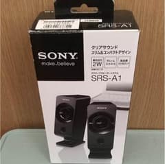 SONY アクティブスピーカーシステムのサムネイル