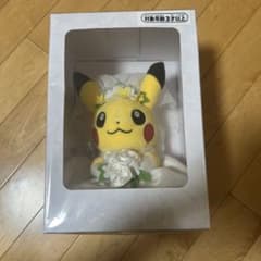 ポケモン ピカチュウ ウェディング ぬいぐるみのサムネイル