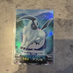 ポケモンずかんカード アブソル 152のサムネイル