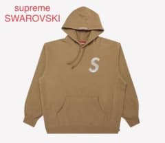 【最終値下げ】 Supreme スワロフスキー Sロゴ スウェットパーカーのサムネイル