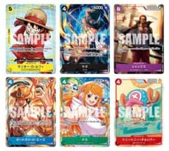 [미개봉] ONE PIECE 원피스 맥도날드 프로모션 팩
