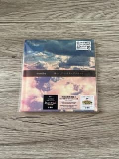 【新品未開封】sumika 願い / ハイヤーグラウンド CDのサムネイル