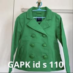 GAPKIDS110 グリーン上着　Pジャケット 男の子　女の子　ジャンパー