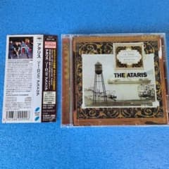 The Ataris So Long, Astoria CD 国内盤　アタリスのサムネイル