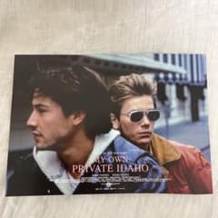 映画「マイ・プライベート・アイダホ」入場者特典B5チラシのサムネイル