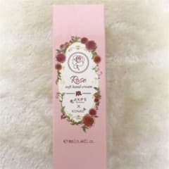 【未使用】axes femme ♡ハンドクリームのサムネイル