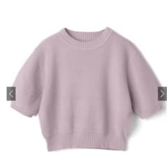 パフスリーブニットトップス　grlのサムネイル