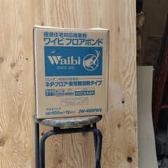 Waibi ワイビ フロアボンド JW-400FWB 12本入のサムネイル