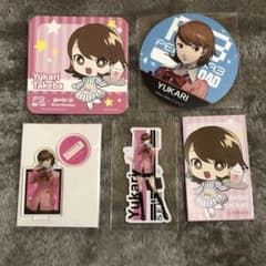 ペルソナ3 リロード 岳羽ゆかり グッズセットのサムネイル