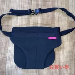 セーフティベルト　2way  おひざベルト　チェアーベルト　ワンワンベビーのサムネイル