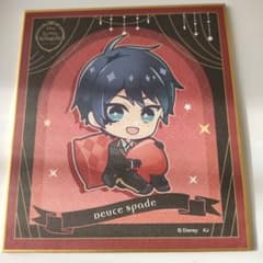 ツイステ エース デュース ストラップ カード | Shop at Mercari from