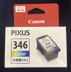 Canon PIXUS 346XL カラーインクカートリッジ - メルカリ