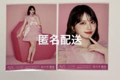 【即購入⚪︎】＝LOVE イコラブ 佐々木舞香 国立 キービジュアル セミコンプのサムネイル