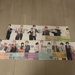 ヲタクに恋は難しい 全巻のサムネイル