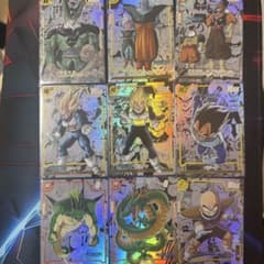 スーパードラゴンボールヒーローズ カード コミパラ9枚セット - メルカリ