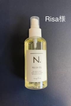 【専用ポンプ付き】 N. エヌドット ヘアオイル ポリッシュオイル 150mlのサムネイル