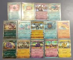 ポケモンカード151 まとめ売り　14枚 レアのサムネイル
