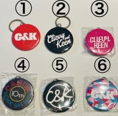 C&K ストラップのサムネイル