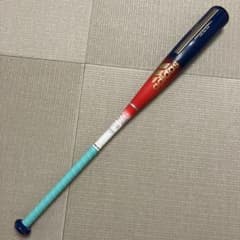 【希少新品グリップ】アディダス 軟式バット 青木宣親モデル F3752 84cm 希少新品グリップ】アディダス 軟式バット 青木宣親モデル F3752 84cm