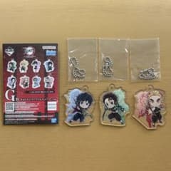 【鬼滅の刃 上弦の参】一番くじ G賞 きゅんキャラアクリルチャーム 3個セット