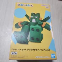 クレヨンしんちゃん ケツだけ歩きフィギュア vol.2 カンタムロボ B