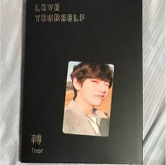 BTS テヒョン トレカのサムネイル