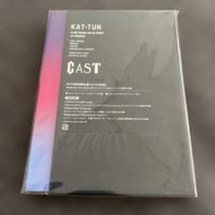 KAT-TUN LIVE TOUR 2018 CAST 〈初回限定盤・3枚組〉 - メルカリ