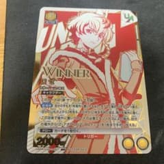 未開封 winner ロゼ ユニオンアリーナ コードギアス 優勝 ユニオンレア
