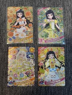 いちご様専用ひみつのアイプリ つむぎ&リング姫 星4カードまとめ売りのサムネイル
