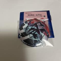 하즈빈 호텔 Hazbin Hotel 캔 배지 복스