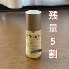 LE LABO ANOTHER 13 オードパルファム 15mlのサムネイル