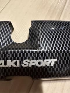 スズキスポーツ　ミラーカバー　スイフト　ZC31Sのサムネイル