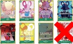 ワンピースカード　ウタのサムネイル