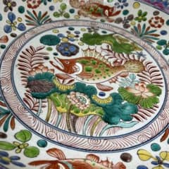 中国美術 粉彩大皿 w約44.5㎝ 東S8-0703① - メルカリ